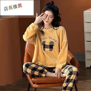 🍒秋冬季法蘭絨睡衣女冬長袖保暖家居服女士可愛卡通加厚珊瑚絨睡衣套裝元氣