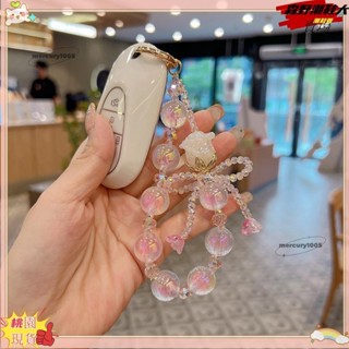 ✨臺灣出貨🔥創意亞克力玫瑰珠串手機鏈汽車鑰匙扣美人魚姬手工包掛件Cyq12