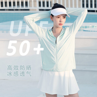 【新店福利價】夏季新款防曬外套薄款連帽防曬服女戶外長袖提花透氣速幹防曬衣