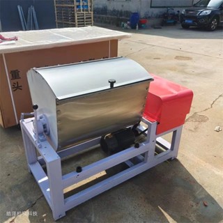 現時特惠#製作銷售全自動和面機立式商用減速機和面機麵食專用不銹鋼攪拌機