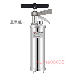 ⚡熱銷⚡疏通神器升級版高壓不銹鋼一炮通下水管道疏通器廚房衛生間馬桶堵塞神器⚡萬裡挑一⚡