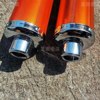 可開票▯ATV四輪車配件 大公 火星悍馬沙灘車雙排氣管雙鋁排器 排氣筒▯星潮