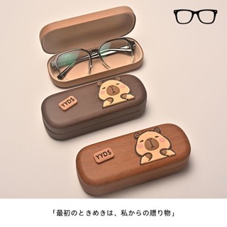 【店鋪熱銷】卡皮巴拉~可愛近視框架眼鏡盒學生抗壓便攜防摔墨鏡太陽鏡收納盒 GHWP