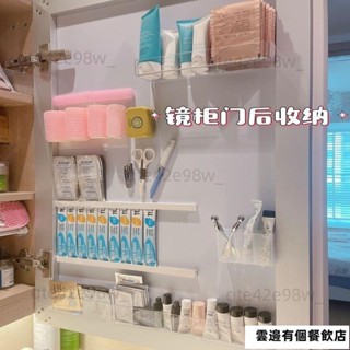 U型包邊條自粘廚房客廳櫃門收納盒 改造神器DIY門後牆上塑膠置物架熱賣