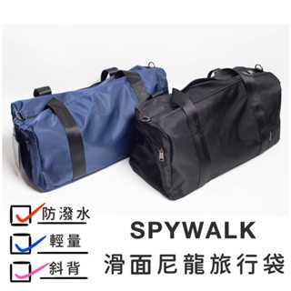 可插行李箱拉桿多功能旅行袋 旅行包 行李袋 手提包 收納包 健身包 運動包 瑜珈包 游泳包 側揹包 手提包 登機包 9M