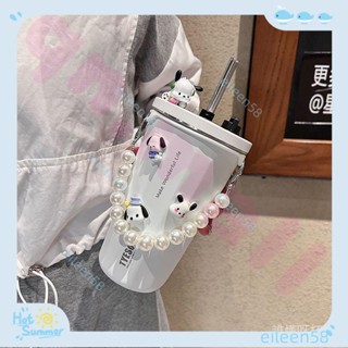 【臺灣出貨+發票】送可伸縮吸管 帶珍珠手提 ys冰霸杯 可愛帕恰狗水杯 便攜 04不鏽鋼 咖（賣場精選）