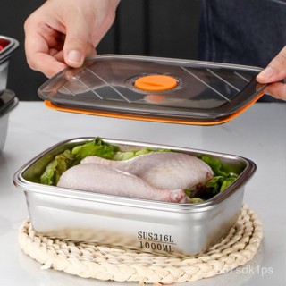 【全網最低價 免運】316不銹鋼保鮮盒微波爐飯盒食品級家用冰箱備餐盒上班便噹盒帶蓋 便當盒 不鏽鋼便當盒 飯盒
