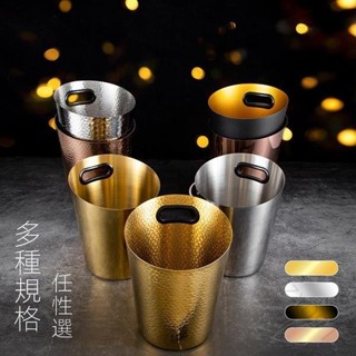 🚗🚗賣場熱銷 不鏽鋼斜口冰桶加厚酒吧香檳桶啤酒冰粒桶雙層冰桶商用紅酒桶