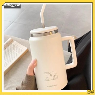 《臺灣精選》水杯 吸管保溫杯 snoopy吸管杯 保溫杯 水壺 保溫吸管杯 學生水壺 隨身杯 隨身杯 隨身杯