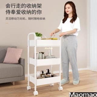 廚房置物架傢用收納儲物落地可移動多層小推車多功能傢居蔬菜籃子 置物架 多功能儲物架 帶輪可移動 收納架 廚房落地臥室多層