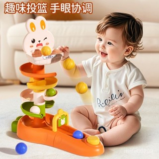 🔥臺灣出貨🔥 嬰兒床鈴寶寶玩具6個月以上3益智早敎0一1嵗寶寶投籃軌道球轉轉樂 IQ1U