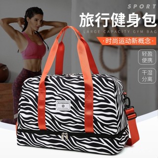 [熱銷低價]大容量手提條紋旅行包可套拉桿箱女輕便出差旅遊便攜行李收納袋旅行 方便 時尚