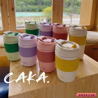 新款CAKA雙飲保溫咖啡杯 茶卡三用杯 吸管杯 316不鏽鋼水杯 ins 陶瓷保溫杯 咖啡隨行杯 316保溫