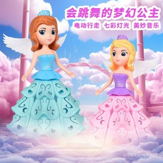 精品實惠💝電動會跳舞唱歌兒童玩具小公主女孩生日禮物音樂芭比娃娃 ECLX