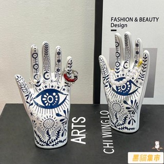 黑貓集市 滿199出貨 ins風小眾手指手掌首飾架 戒指項鏈收納架 陶瓷桌面裝飾品擺件道具