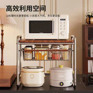 【琪琪優品專營店】中古風微波爐置物架廚房桌麵多層置物架高顔值收納架立式廚房收納