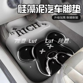 陸豐·臺灣熱賣】汽車腳墊 通用型汽車腳墊 車用地墊 車墊子 腳踏墊 汽車腳踏墊 車用腳踩墊子矽藻泥3D立體腳踏墊五座通用
