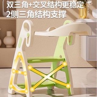 階梯馬桶 小孩馬桶梯 兒童馬桶 學習馬桶 樓梯式寶寶專用厠所輔助墊架 階梯踩腳凳 坐便器圈chou2881