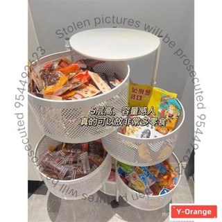 🔥臺灣熱賣 免運🔥零食置物架架子零食架收納架收納櫃推車旋轉玩具收納筐客廳儲物櫃