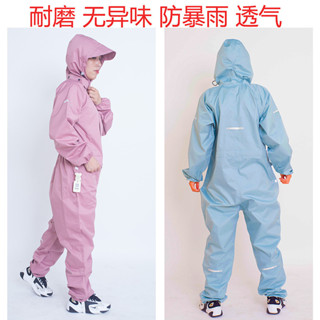 🔥大促特惠🔥[超值+特價]雨衣 風衣雨衣 成人連體雨衣男女防暴雨加厚全身防水騎行帶帽電動車摩託車雨披。101
