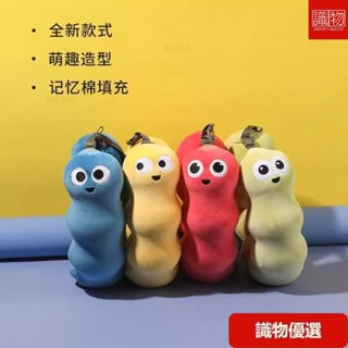 💥臺灣出貨-貪吃蛇u型枕 毛毛蟲午睡枕 記憶棉枕頭抱枕 創意可收納護頸枕 學校辦公室午睡枕 抱枕 趴枕午睡護頸枕禮物