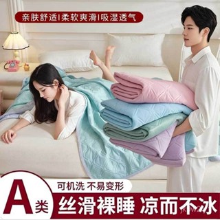 🎀好物推薦🎀冰絲乳膠涼蓆墊 含枕頭套 涼感床墊 單人/雙人/加大 涼感紗 涼蓆 涼席 涼感 露營 涼墊 遊戲墊 可水洗