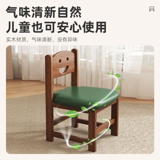 矮凳 椅凳 鞋凳 小凳子 穿鞋椅 休閒椅凳 沙發矮凳 實木布藝凳 實木小凳子家用靠背小椅子簡約兒童客廳木凳子小板凳木頭凳
