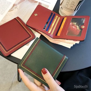 韓版短夾 皮夾短夾 奢華 零錢包 錢包 女生皮夾皮包 短夾 皮夾 錢包 女生短夾 小錢包 包包 女短夾