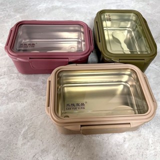 🌹限量購🌹304不銹鋼 飯盒 雙層 便當盒 學生 宿捨專用 飯盒 上班族 可微波爐 午餐盒 高顏值 實用好物 IBA8