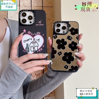 🪐熱賣單品🪐磁吸 鏡面 酒瓶狗狗 適用於蘋果iPhone 16 pro max 15 plus 13 12 14