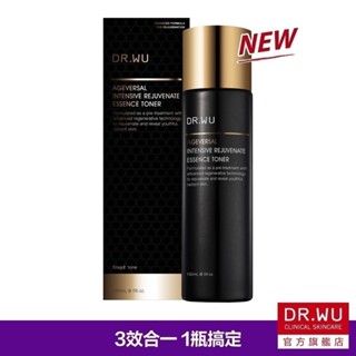 DR.WU 超逆齡肌因前導精華露150ML