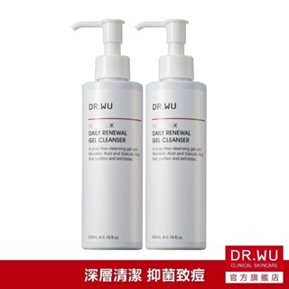 DR.WU 杏仁酸溫和煥膚潔膚露200ML