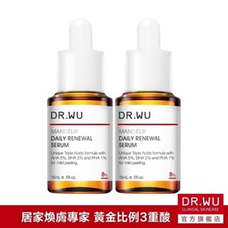 DR.WU 杏仁酸溫和煥膚精華8% 15ML