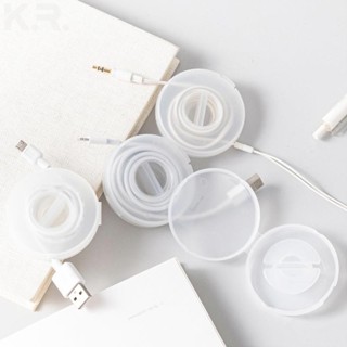 【凱瑞】🏆數據線收納盒 捲線器 電線收納 充電線收納盒 收線器 集線器 手機線收納盒 收線盒 收電線盒 線收納 理線器