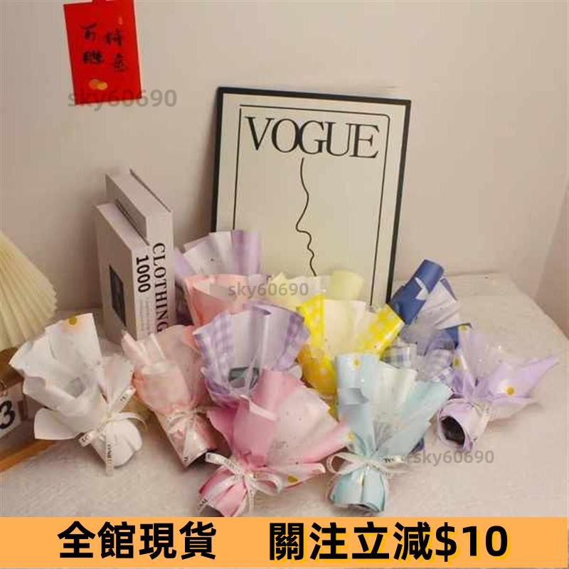 爆款熱銷💍乾燥花束 畢業花束 金莎花束 成品花束空包裝免包裝迷你小花殼鮮花花束diy材料 棒棒糖包花神器sky