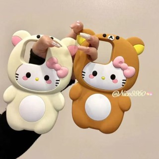 輕鬆熊 凱蒂貓 立體耳朵 適用於iPhone16 15 14 13 Pro Max全包防摔 手機殼 矽膠軟殼 拉拉熊