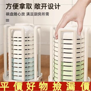 💛好物推薦💛【健康環保】優懃可伸縮瀝水碗架廚房置物架碗碟收納架家用放碗架多功能碗盤架💛免運💛