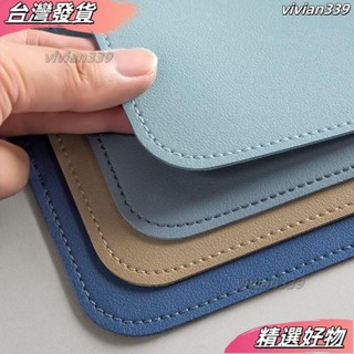 桃園有貨❤鎖邊皮革桌墊 皮革桌墊 書桌墊 辦公桌墊 學生學習書桌墊 寫字臺桌麵墊 電腦辦公室桌佈 鍵盤滑鼠墊 電腦桌墊