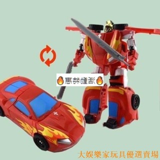 🔥限時售賣🔥 變形玩具 合體機器人 隨機機器汽車變形合體機甲男禮物模型變形金剛玩具國產/禮物
