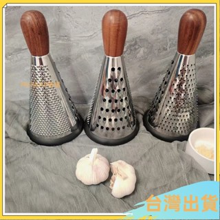 臺灣出貨🔥【切絲順滑】立式不銹鋼圓錐刨三麵刨芝士乳酪刨絲器擦絲器瓜果蔬菜木柄刨家用