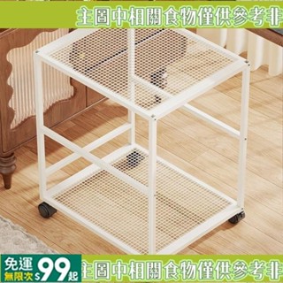 免運 辦公室列印機置物架可移動電腦主機託架小型帶輪臺式機箱收納支架