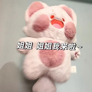 【臺灣出貨】嘟嘟喵玩偶正版便宜可愛玩偶ins女生 抱枕 玩偶 公仔 娃娃 靠墊 靠枕 生日禮物