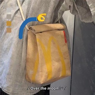 Bag House👜 【1172次迴購】麥麥雙肩包斜跨包袋爆款大容量包包大學生上課休閒小紅書衕款 男生包包