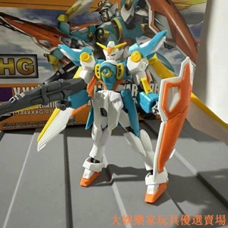 🔥活動熱賣🔥變形高達 手工模型 EW飛翼雪鐵龍修版HG1/144零式無毛WIN原型機高達模型玩具
