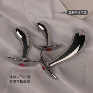 【臺灣出貨】【隱私保密】sm情趣道具金屬肛塞高潮G點按摩棒男女後庭肛門擴張工具成人用品BDSM調敎調情情趣玩具成人專區