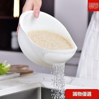 💥本場熱賣💥創意廚房淘米器洗米篩傢用淘米盆塑膠瀝水籃神器洗菜籃大小多功能