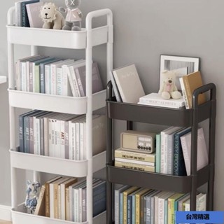 促銷🌸可移動書架置物架兒童玩具收納架閱讀家用小推車帶輪落地簡易書櫃