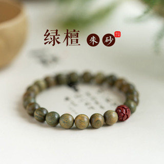 【包.飾.界】新綠檀蓮花手鏈木佛珠念珠森係男女款本命年手串情侶飾品禮物