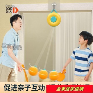 熱銷🔅兒童懸掛式乒乓球訓練神器室內門框親子練習感統糾正視力手眼協調ins日韓風 5PDD