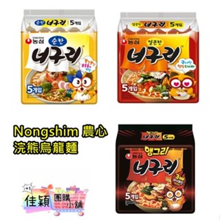 【佳穎+1小舖⭐️】韓國直送 韓國境內版 Nongshim 農心 浣熊海鮮烏龍麵
